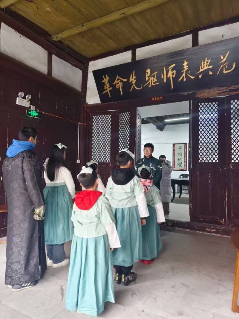 疏附县环保主题活动